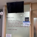 사단법인대한산업보건협회부설서울의원 이미지