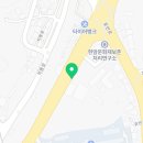 중앙토목측량설계사무소 이미지