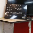 금실미용실 - 남해군 | 금실미용실