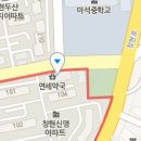 장흥비뇨기과의원 티스토리