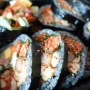 김밥킹안양