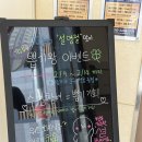 뽑기왕 네이버블로그
