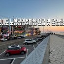 커피빈주 이미지