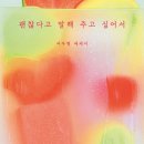 여우별 네이버블로그