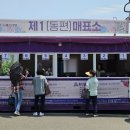 고래로 이미지