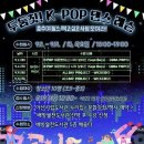 배방월천도서관 이미지
