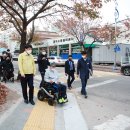 서산시교통약자이동지원센터 | 교통약자 위한 보도 턱 낮추기 시범사업 호응 높아!