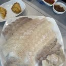 통영회종합수산 이미지
