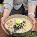 경산 정평동 맛집 펭귄칼국수 시원한 콩국수 냉잔치칼국수 여름별미 추천