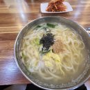 킴스앤칼국수 이미지