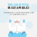 기타앤보컬실용음악학원