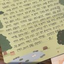 이한철의 슈퍼스타 | 하나둘셋 권정열 사랑해~! : 더시즌즈 쓰담쓰담 20회차 방청후기