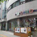 우남식품 네이버블로그