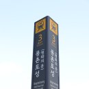 뉴서울식당 이미지