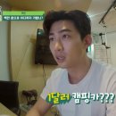 욜로 이미지