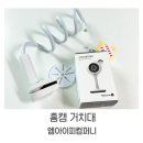 엠아이피 - 노원구 공릉로 223 | 엠아이피