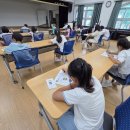 오산초 한자급수시험으로 1학기 통명한자 교육 성과 확인[미래교육신문] 이미지