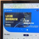 동아대학교 구덕생활관 이미지