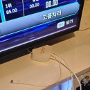 스마트 노래연습장 이미지