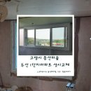 중산마을 이미지