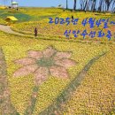바닷가쉼터펜션 이미지