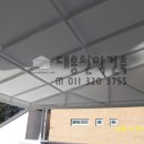 민들레펜션 이미지