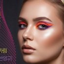 미뷰티헤어 네이버블로그