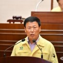 정주통신 이미지