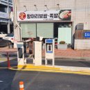 윤정흠정신건강의학과의원 네이버블로그