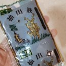 행복한사슴농장 이미지