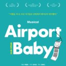 포킥스엔터테인먼트 이미지