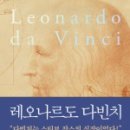 다빈치미용실 이미지