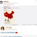 남지지 이미지
