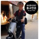 성동국밥집 이미지