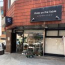 신반포로43길 10 이미지