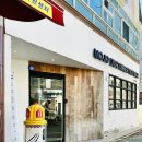 대구 수성구 두산동 황금역미용실 추천 ‘ 모조 디스커넥션 헤어 ’ 클리닉 후기