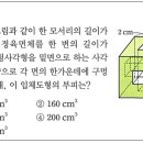솔샘중학교 이미지