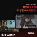 (주)어니스트코리아 이미지