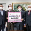 (사)대한노인회 동대문구지회 이미지
