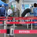 도이보건진료소 이미지