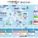 반딧불주유소 이미지