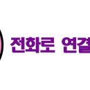 하늘숲음악학원 - 구로구 오리로 1102-6 | 하늘숲음악학원
