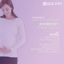 스칸디경희한의원 이미지