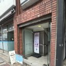 전포 [러버커피] 과일모찌 내돈내산 후기