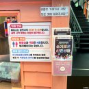 2023년 04월 공연 연극 보잉보잉 | 혜화 데이트코스 아루또소극장 연극 슬기로운 신혼생활