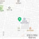 더블엠뷰티샵 이미지