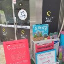 봉곡동283 이미지