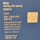햇빛과 시간이 서로 대화하다(서로 단골손님)