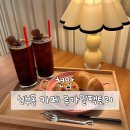 천안 신부동 아기자기한 디저트 카페 -루가밀팩토리-