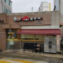 소달구지3번가